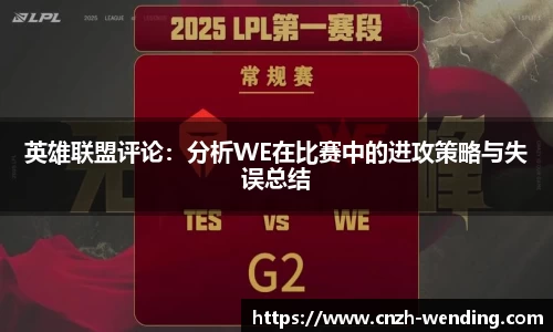 问鼎娱乐平台