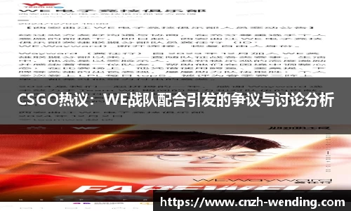 问鼎娱乐平台