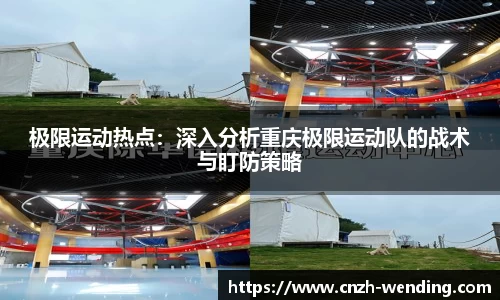 问鼎娱乐官方网站
