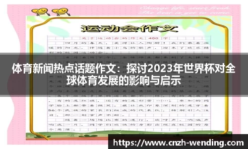 问鼎娱乐注册登录