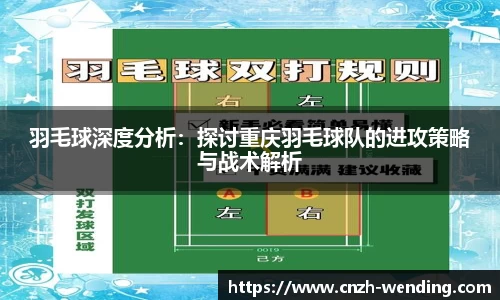 问鼎娱乐注册登录