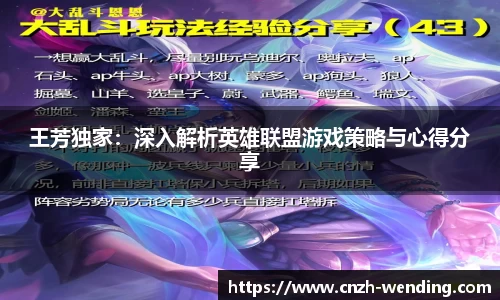 问鼎娱乐平台