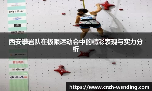 问鼎娱乐官方网站