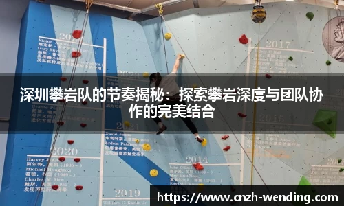 问鼎娱乐下载WEN DING