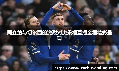 问鼎娱乐平台