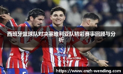 问鼎娱乐官方网站