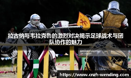 问鼎娱乐平台