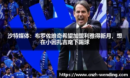 问鼎娱乐官方网站